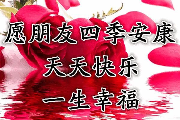 佛说最不顺心的三句话,佛说人生不顺