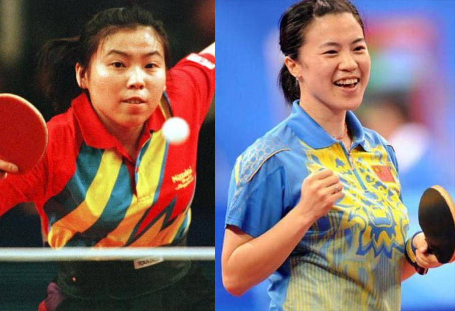 全运会女团刘诗雯爆冷,全运会女团半决赛全程回放