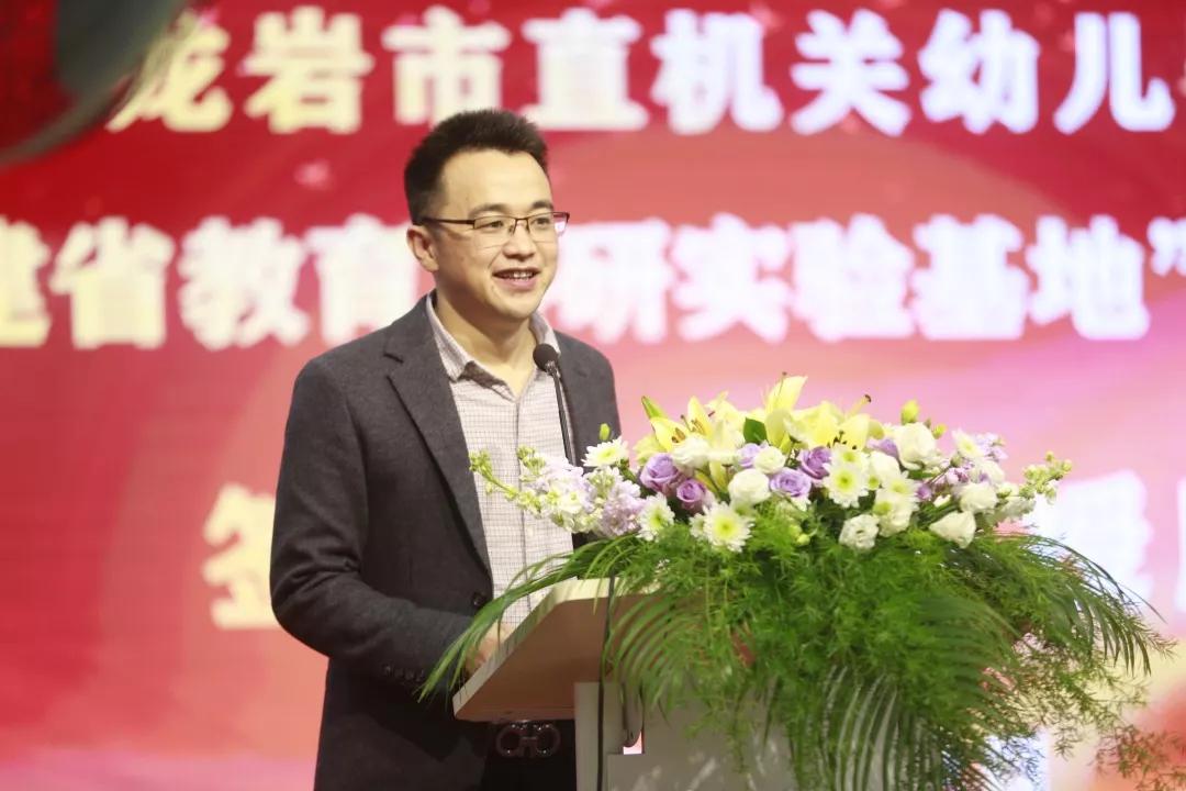 龙岩市直机关幼儿园图片,龙岩市直机关幼儿园视频