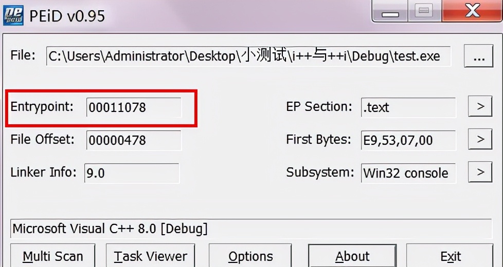C++入口不是main?知乎上都快打起来了,你们不要再打了啦