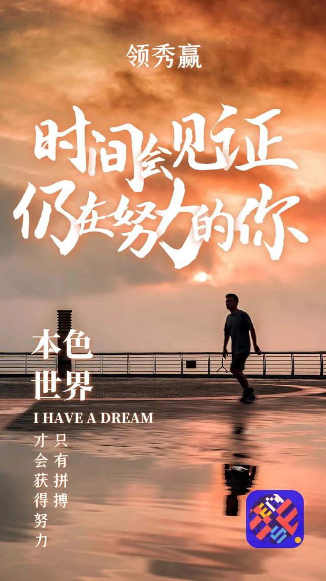 财富直通车公众号,财富直通车是什么平台