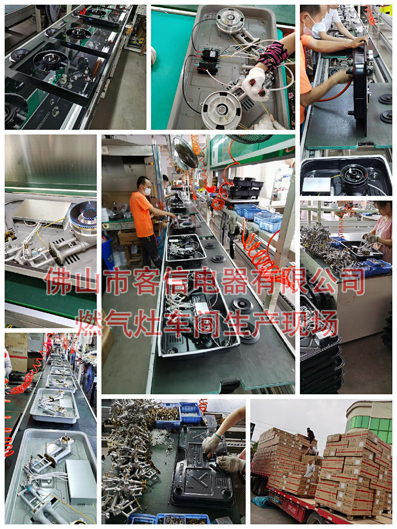 为什么燃气灶只能在本地买,燃气灶生产批发源头在哪里