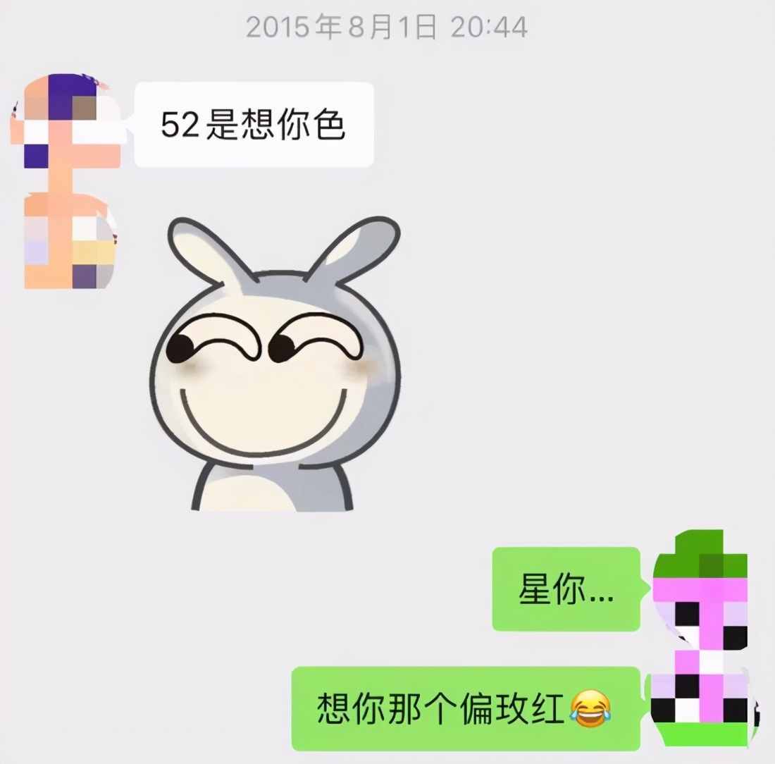 韩妆失宠中国姑娘,韩妆在中国市场日渐颓势