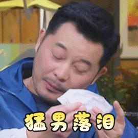 中考前该不该给孩子补课,临近中考孩子该不该去辅导班