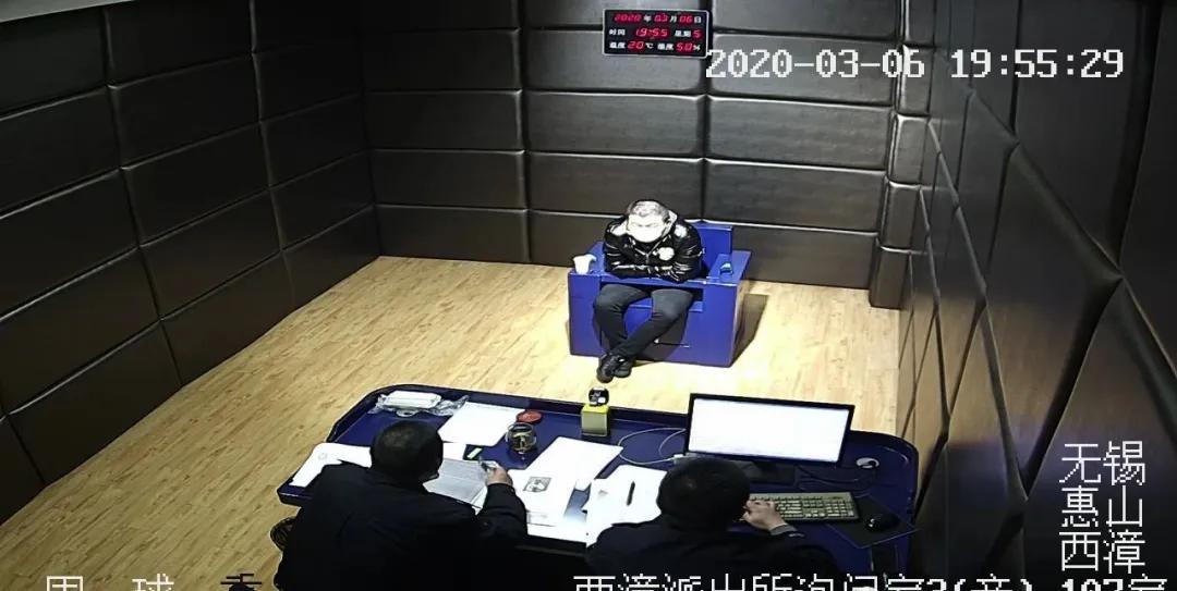 公安民警是怎样抓获网络诈骗的,利用额温枪实施网络诈骗严惩不贷