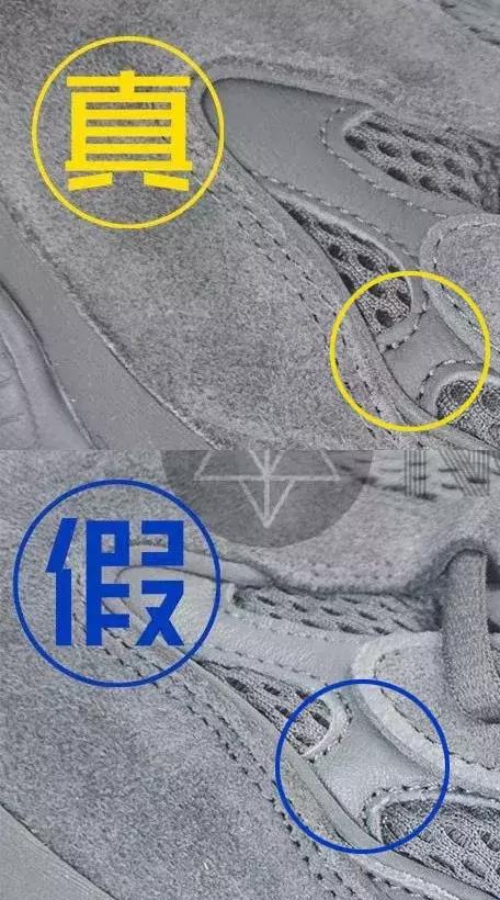 yeezy500黑武士鉴定方法,yeezy500真假鉴定官网