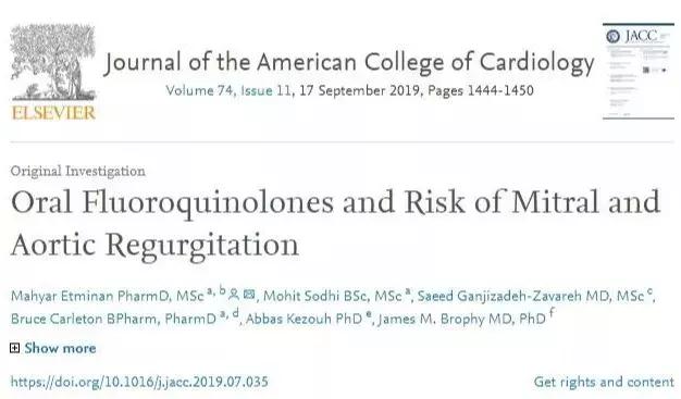 吃了左氧氟沙星会引起心脏病吗,环丙沙星能引起心率过快吗