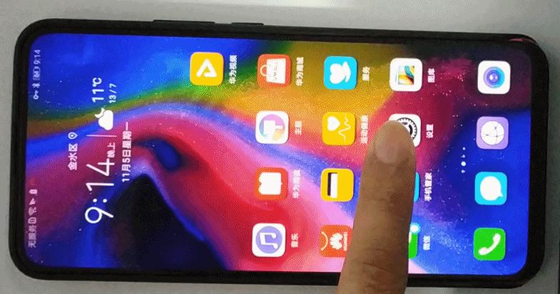 荣耀magic2最强手机,荣耀magic2是全系标配3d结构光吗