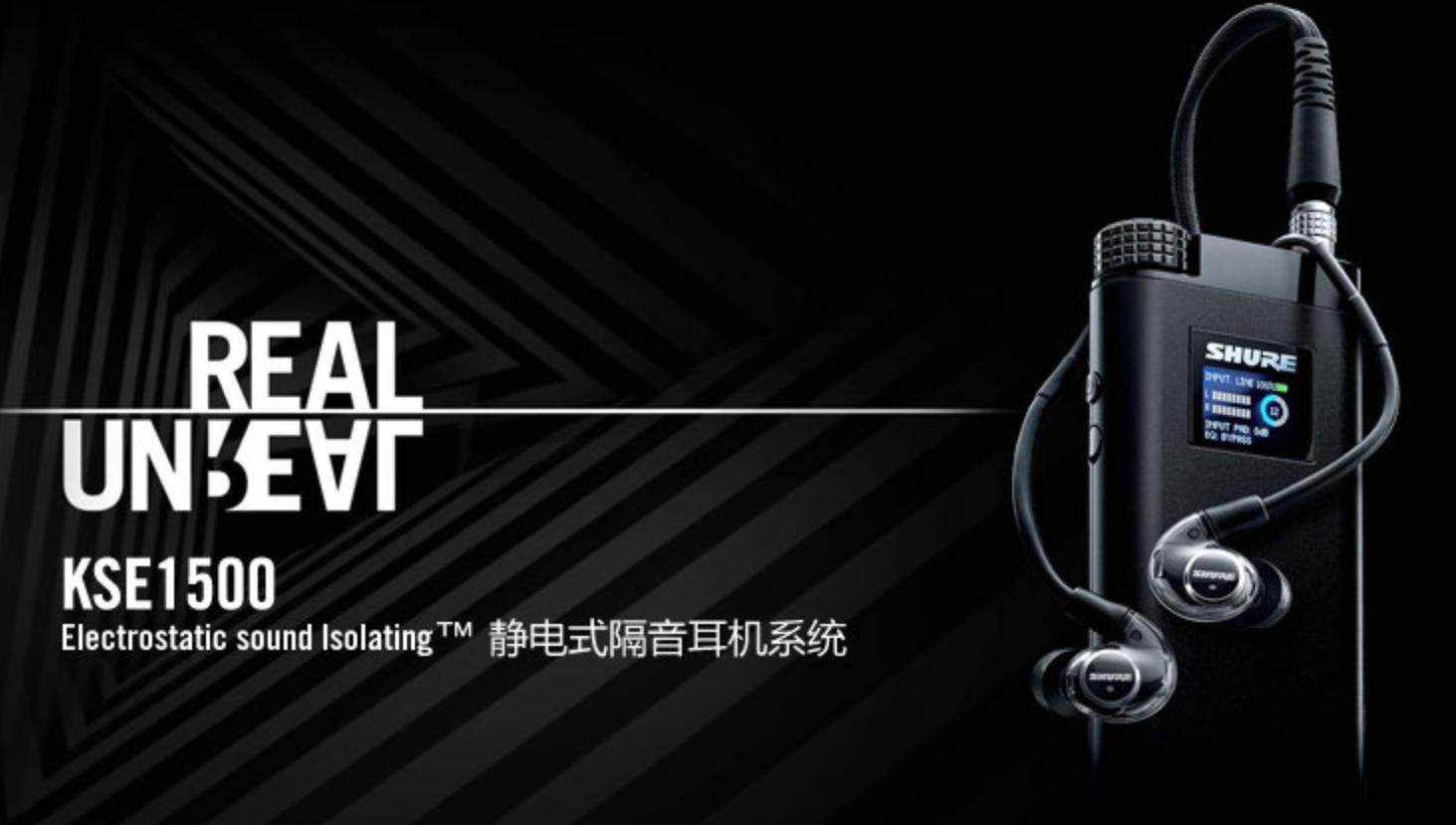 史诗珍藏级榜单！你的耳机获奖了么日本VGP2020全球耳机超级盘点