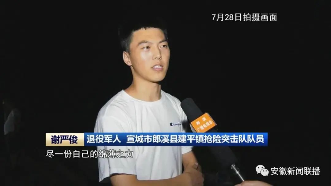 宣州区防汛抗旱,宣州区防汛工作会议