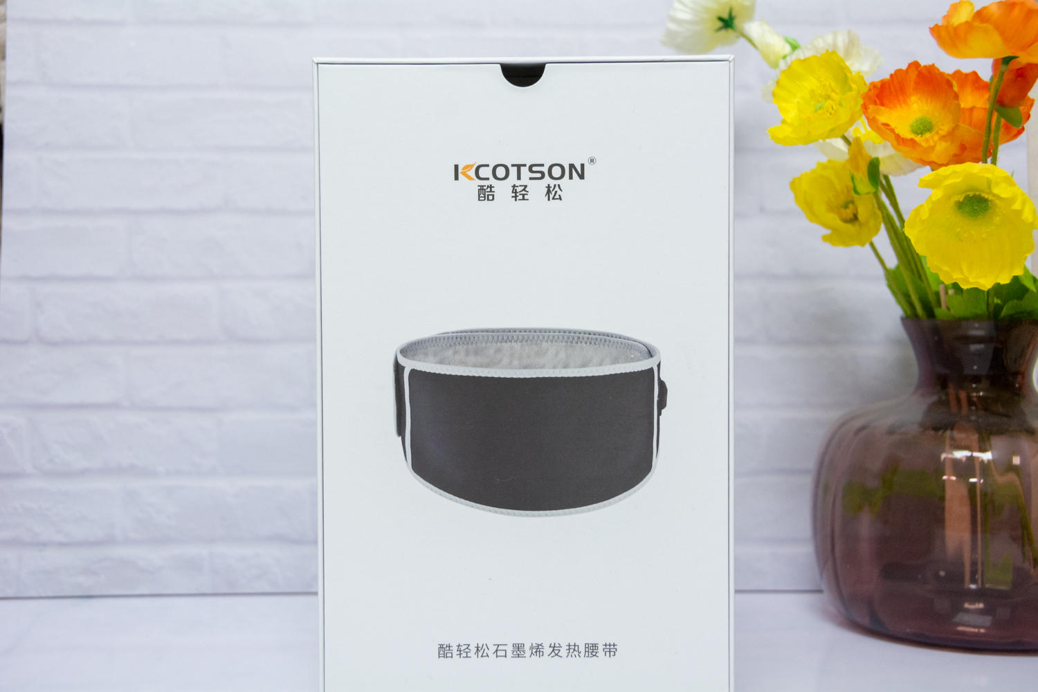 暖锋石墨烯光波护腰带建议用多少,pma酷轻松石墨烯智能护腰带pro