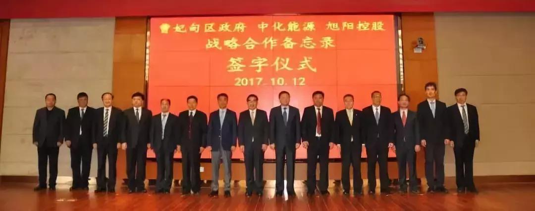 中国石化炼化一体化最新项目,中国23个炼化一体化项目最新进展