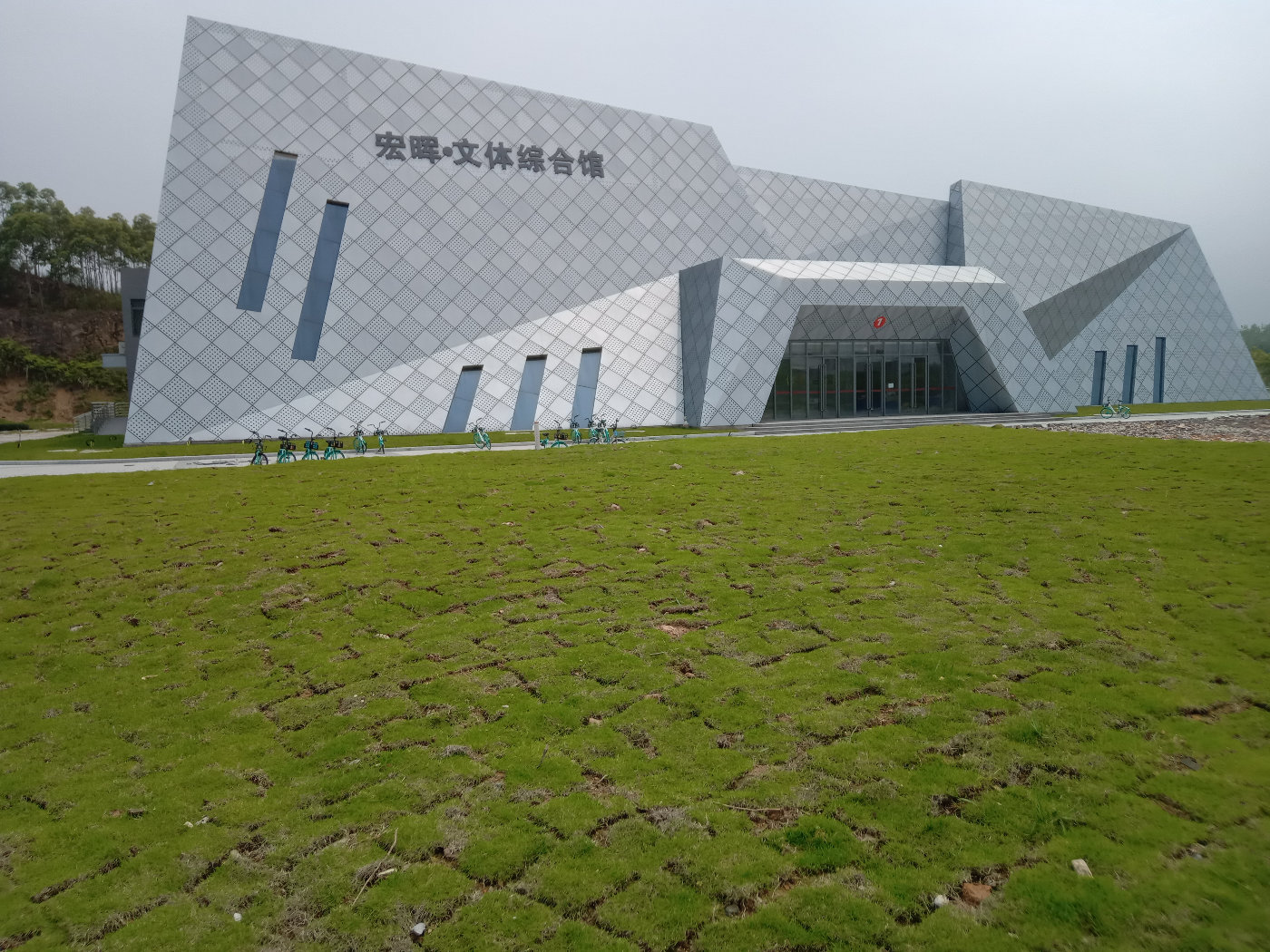 福州大学就像一座大公园，风景美到爆！最美的世界一流学科院校