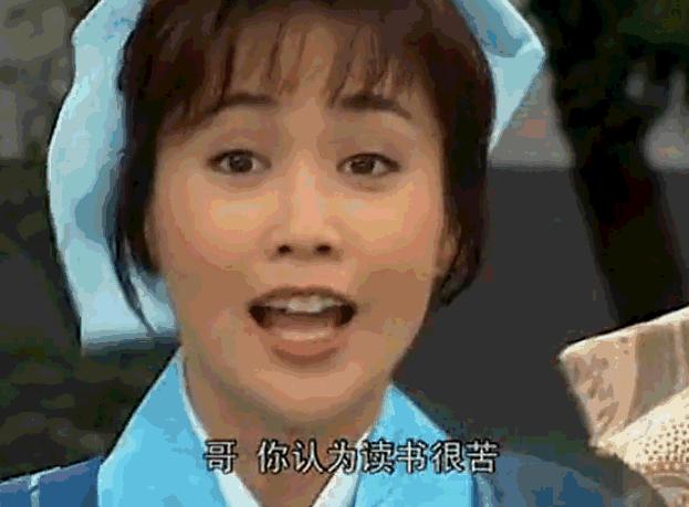 2014版鹿鼎记七个老婆 (97版鹿鼎记七个老婆)