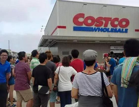 costco中国开业现场,上海闵行costco24日开业啦吗