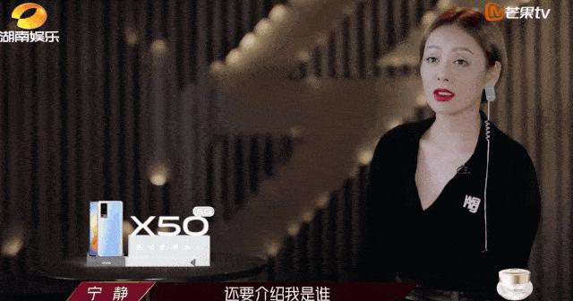 宁静最新美肤方法,宁静自曝护肤心得