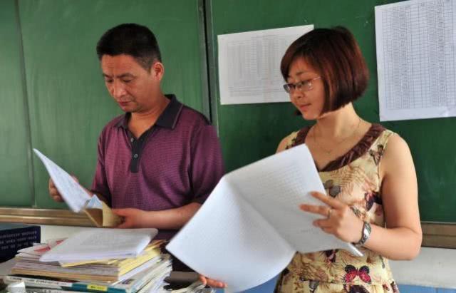 教龄补贴和车补,乡镇教师车补最新政策