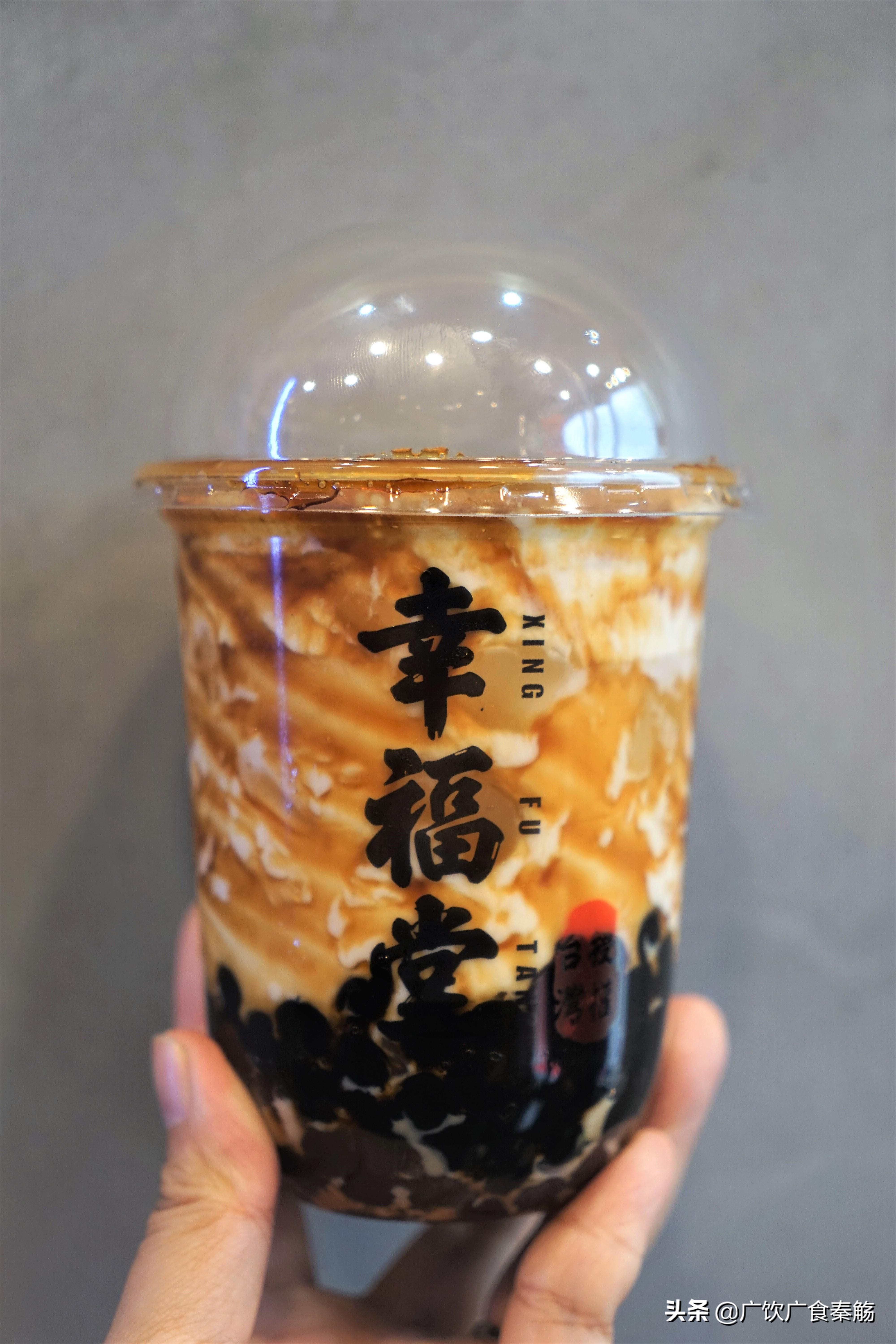 台湾幸福堂奶茶探店,台湾幸福堂奶茶有哪些系列