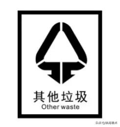 老太太坐坏凳子,老人坐凳子老是坐地上