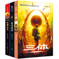 要想了解十二星座看什么书,12星座最适合读的书