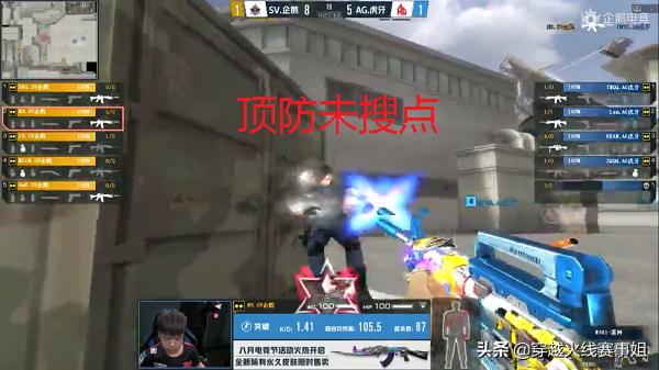 距离成功只差一步之遥,距离成功只差一步斗图