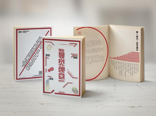 我国就业“对口率”最高的3所大学，学生未毕业就被签，值得报考