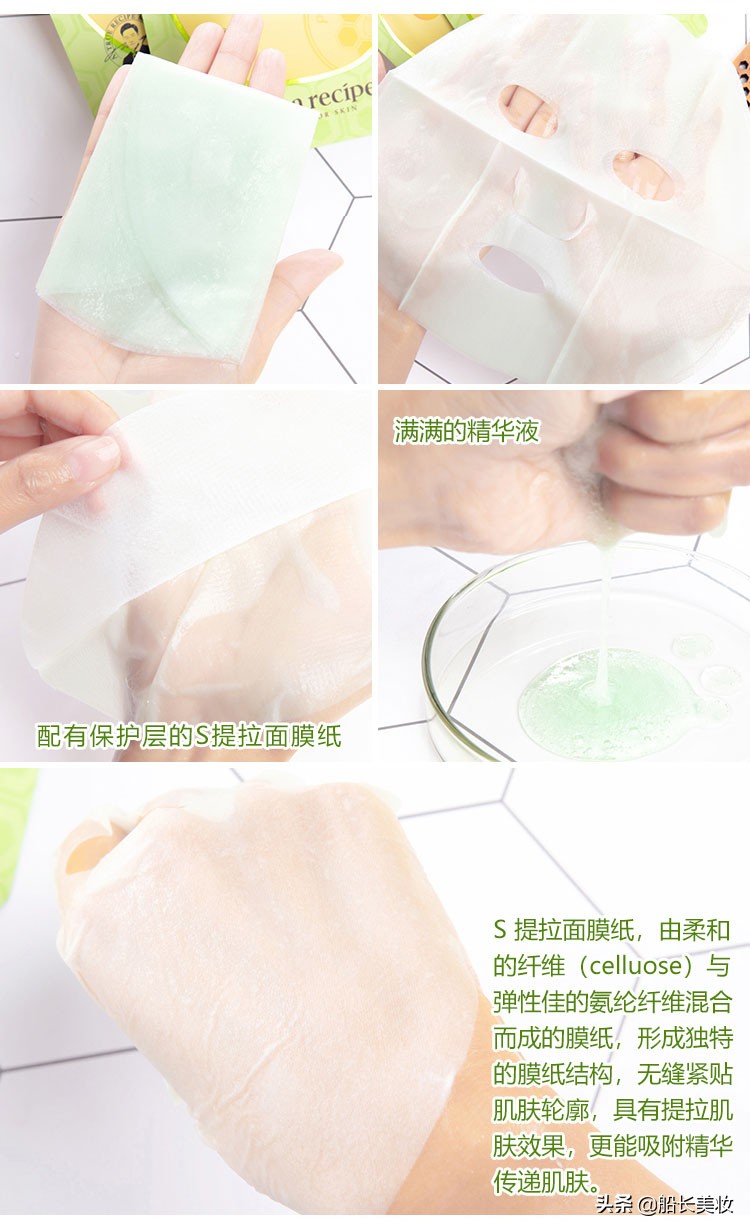 韩国春雨面膜有多少款型号,韩国用的春雨面膜是哪款