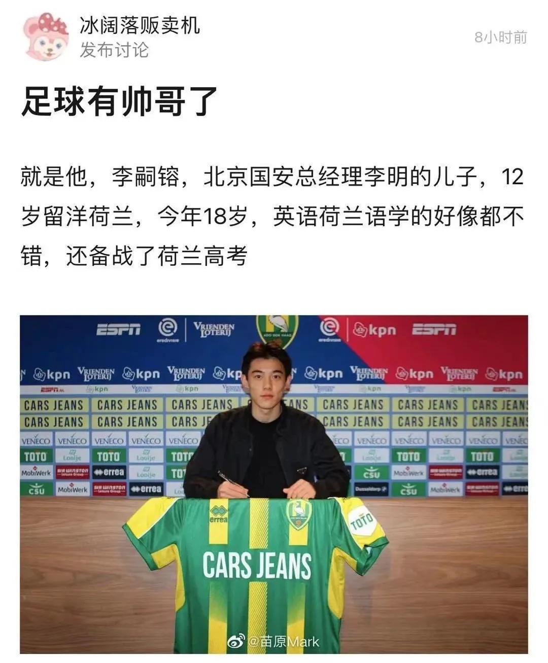 颜值太过出众,颜值出众才能被注意吗