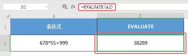 表格公式中9代表什么,表格中常用公式大全