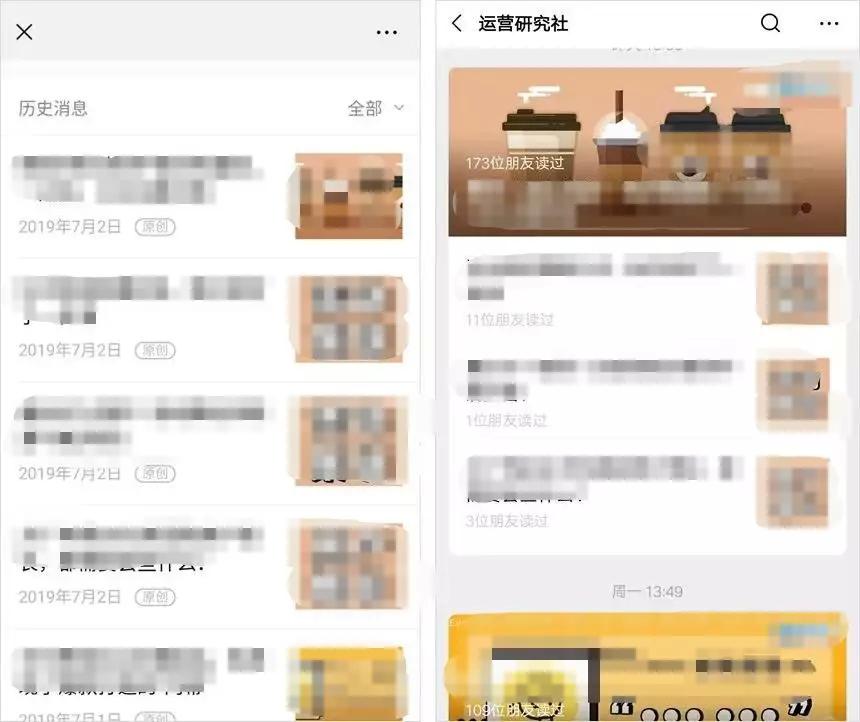 微信被永久封而且限制登录怎么办,微信新账号被封禁后怎么办