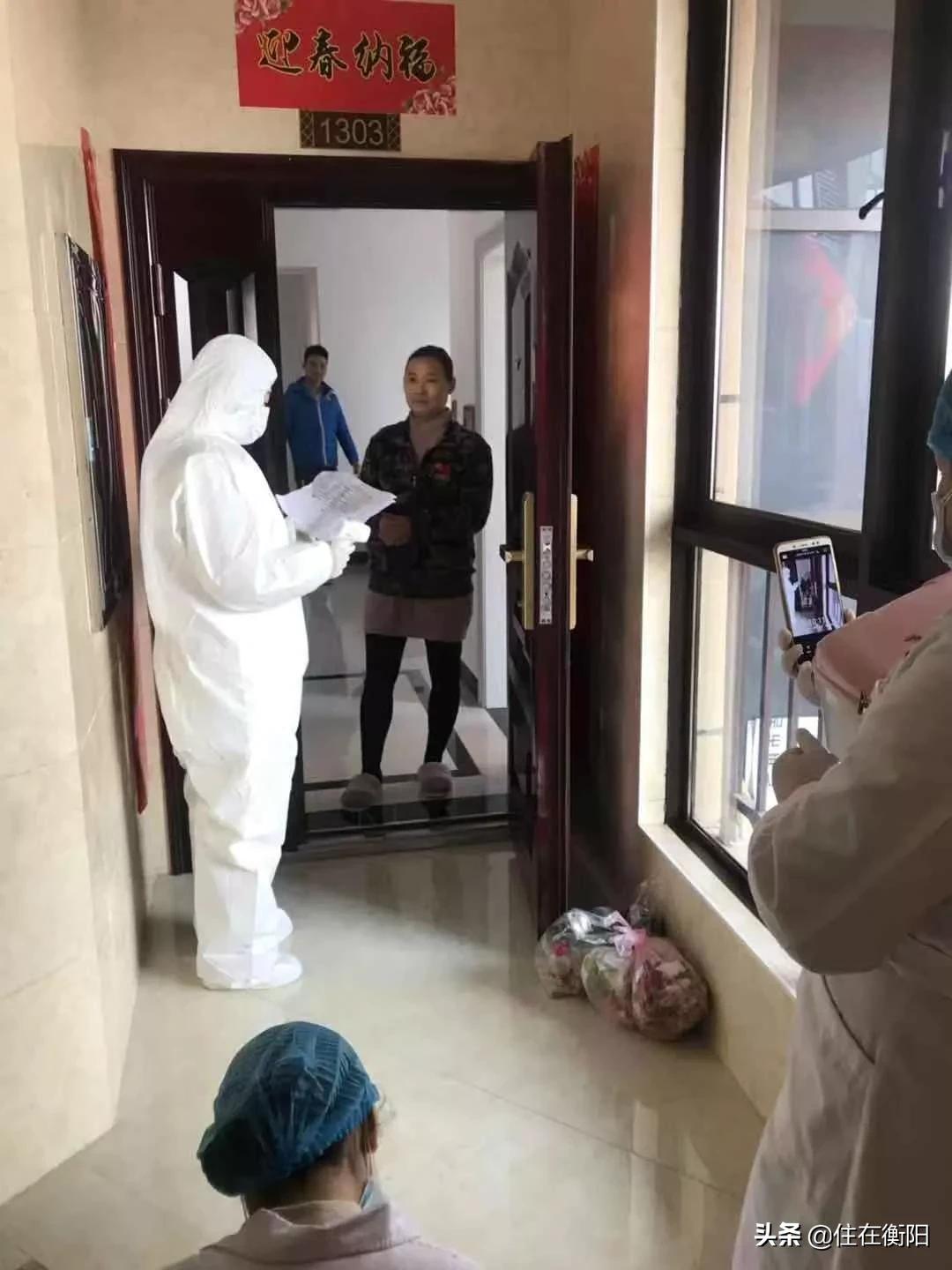 物业费值了！衡阳各家暖心物业盘点！看看你家上榜了吗？