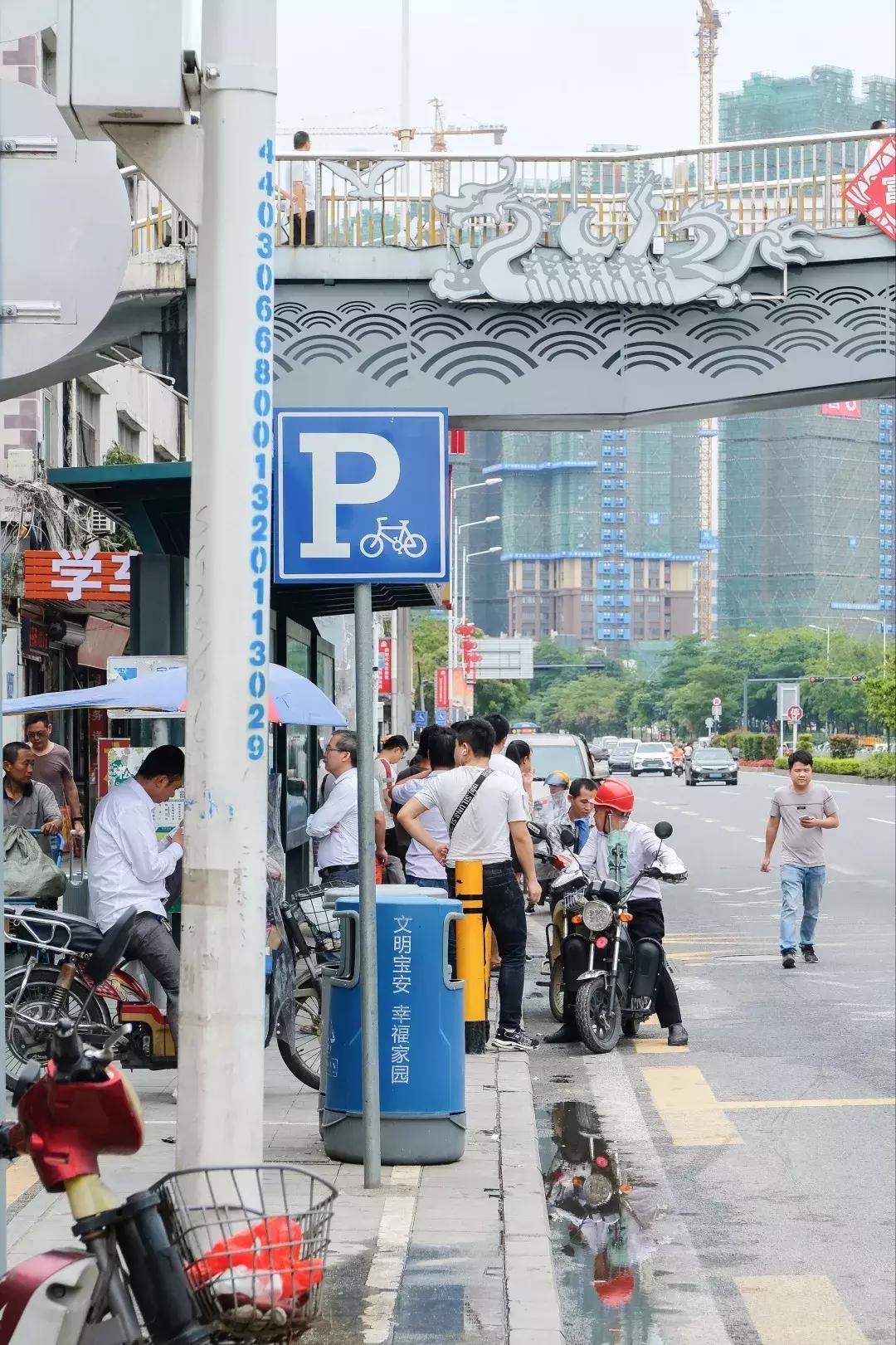 对不起我要去昭通了,对不起我要去西安了