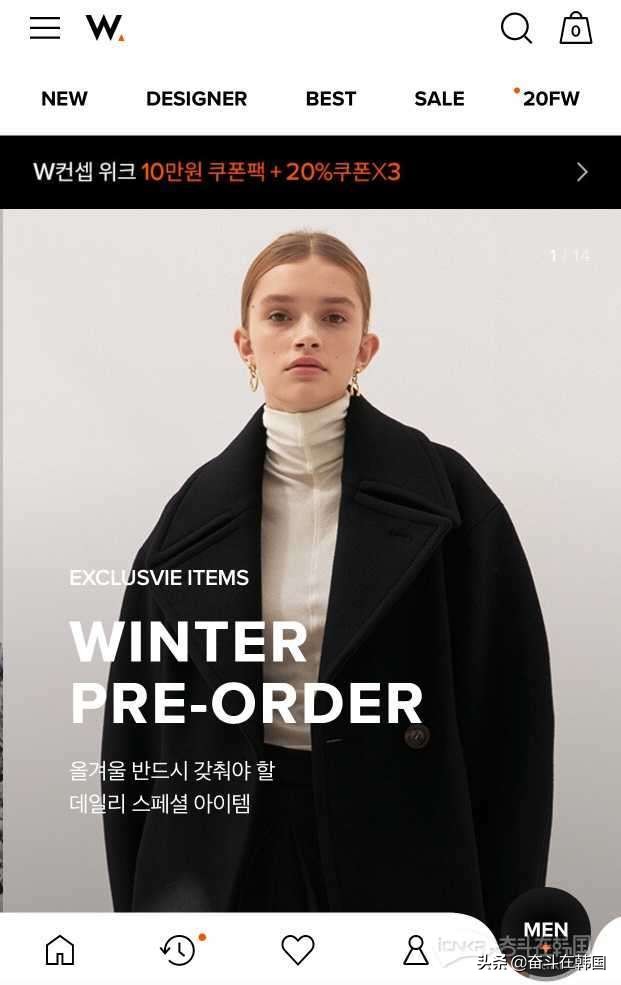 有哪些买韩国衣服的app,购买韩国小众衣服的app