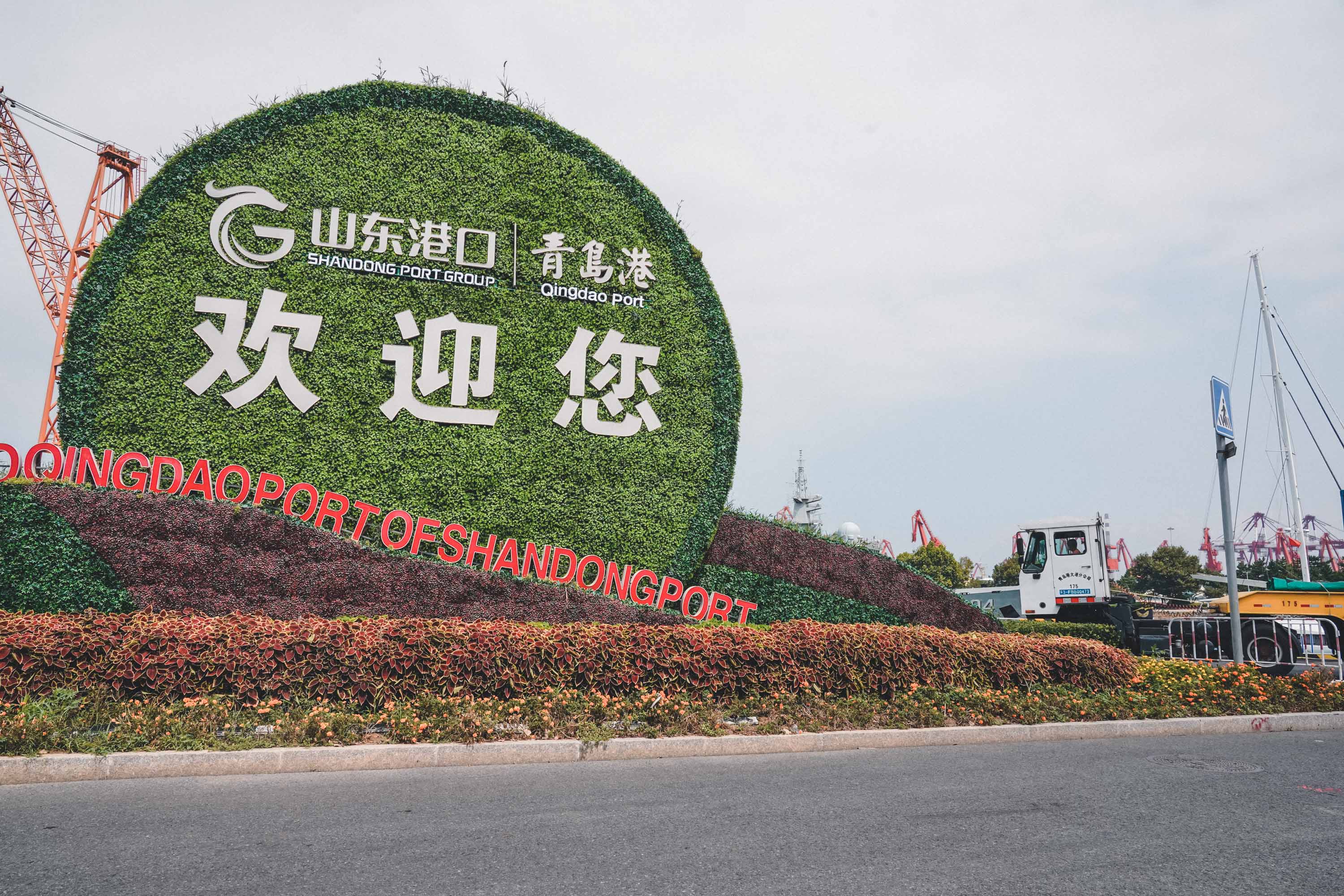 宝马730li整备翻新要多少钱,730li全车翻新