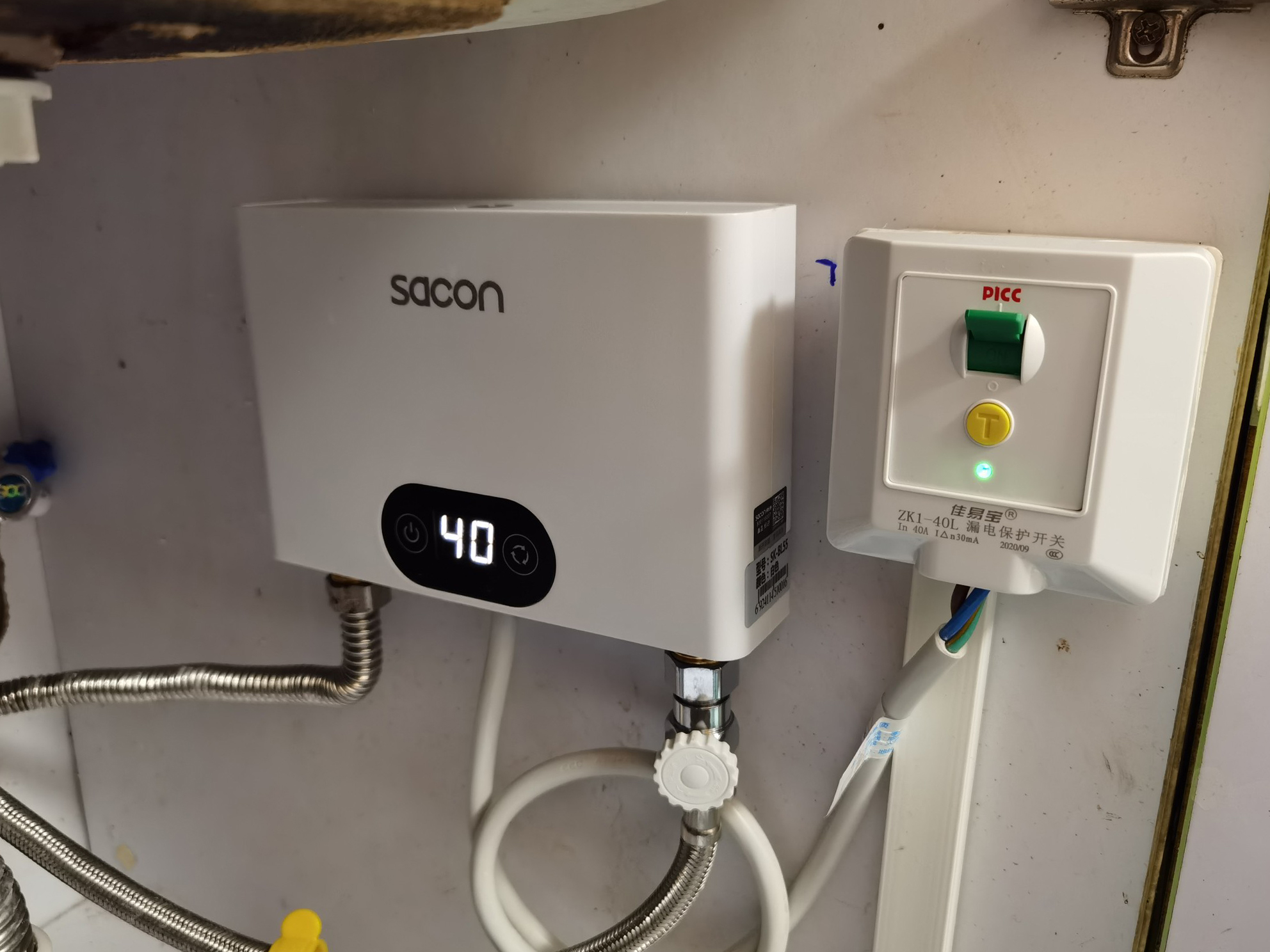 装修水电怎么改造不被坑,装修公司水电改造如何才不被坑