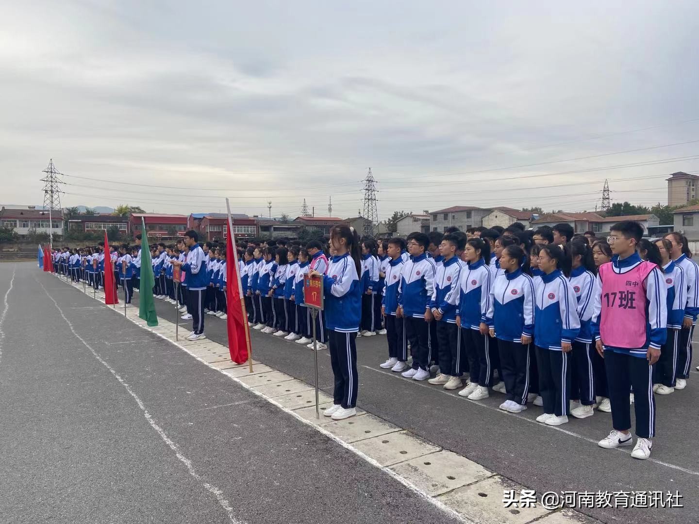 焦作四中秋季运动会,焦作市第四中学运动会