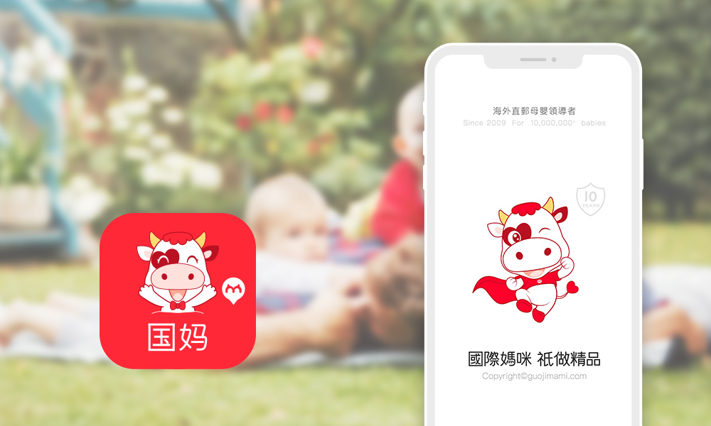 婴儿奶粉排行榜前十位奶粉推荐,婴儿奶粉排行榜前十位奶粉品牌