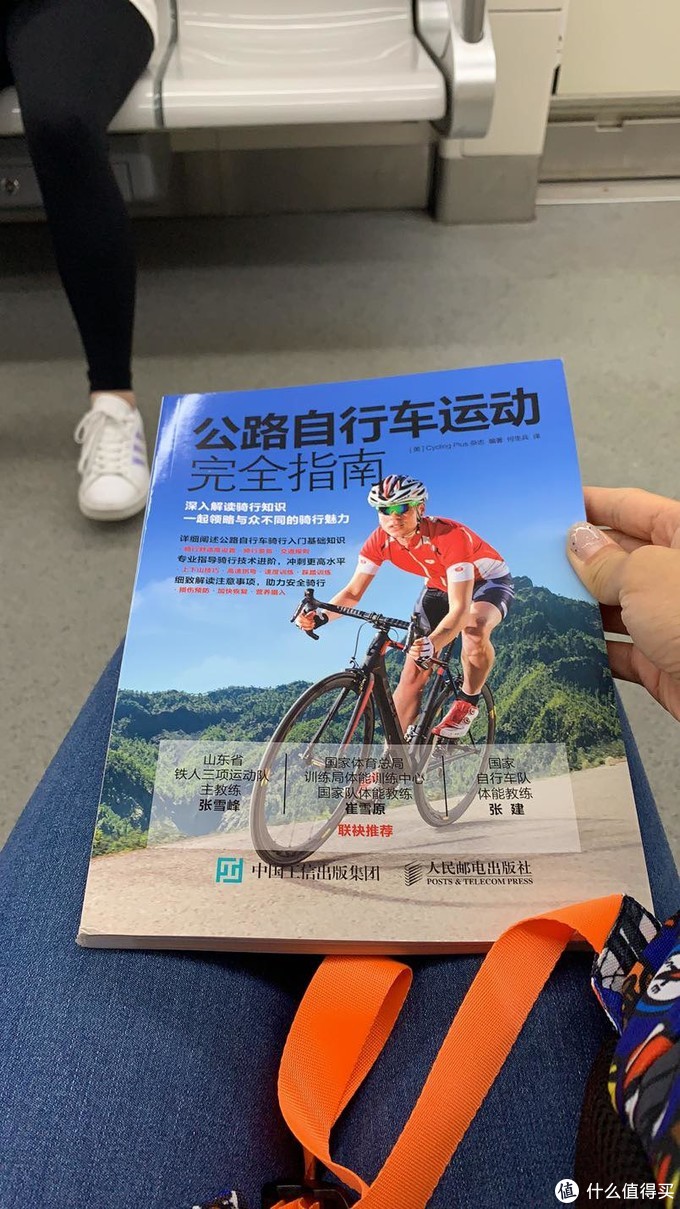 每天通勤骑行50km选什么自行车,日常骑行选山地还是公路自行车