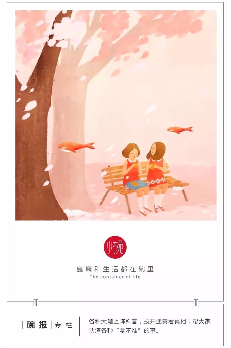 十种骗人的神药,十大最可怕的药