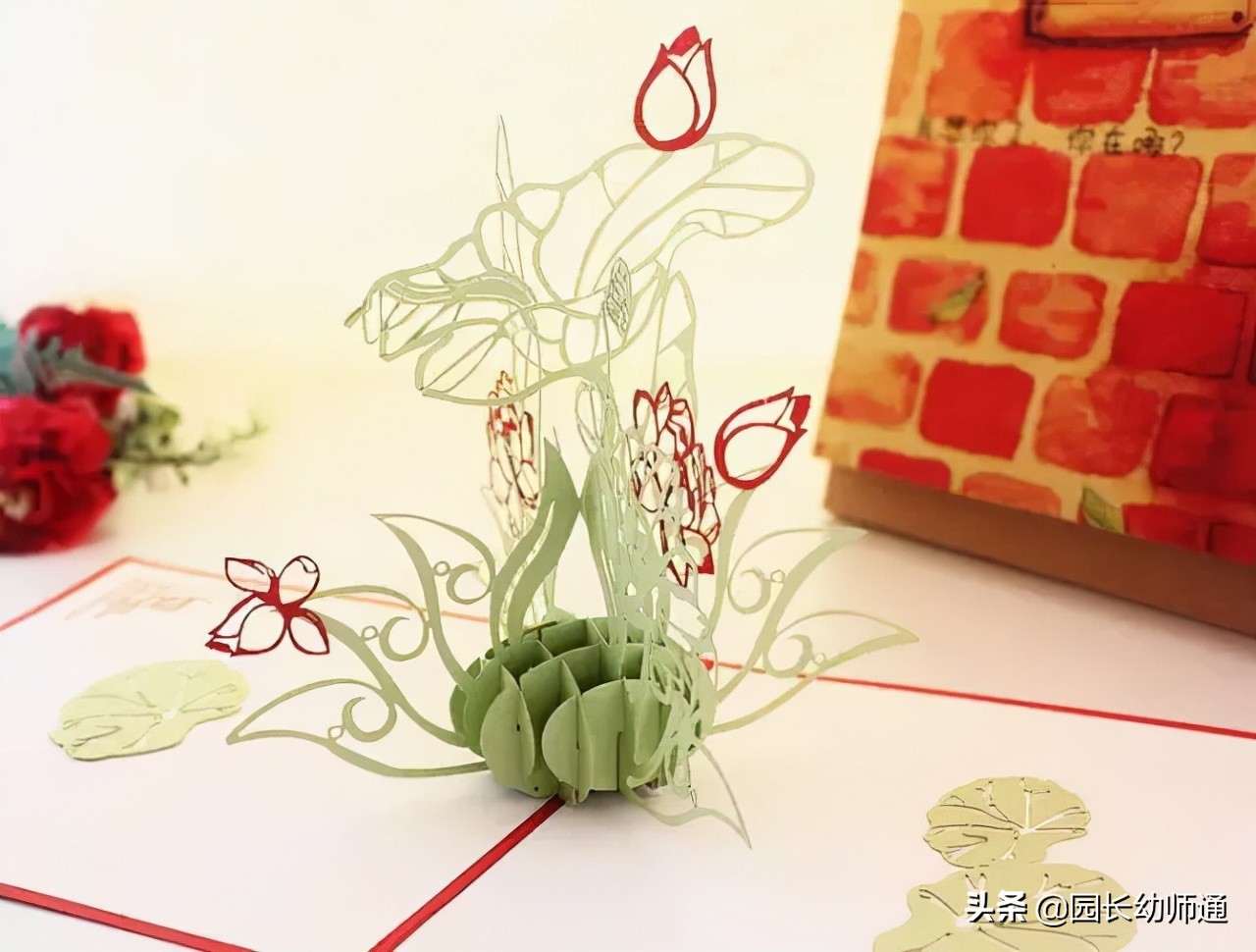 教师节贺卡超简单好做,精美贺卡教师节贺卡制作方法