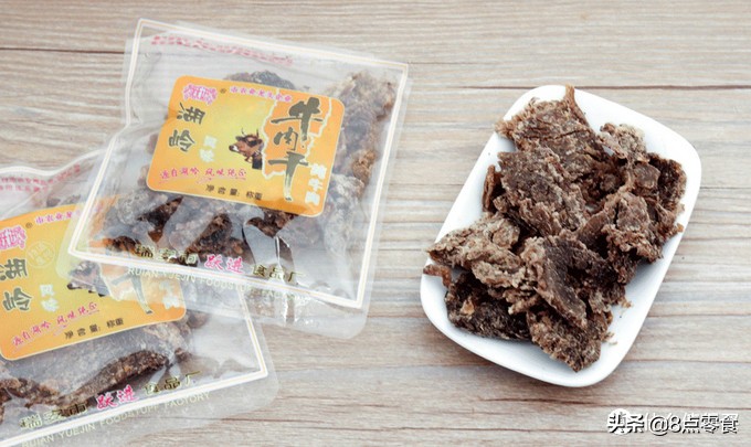 吃遍全国特产,各地好吃的特产牛肉干推荐
