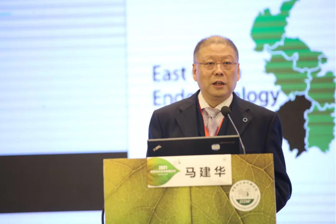 名家同台话“垂体”——2021华东内分泌代谢病论坛在南昌举行