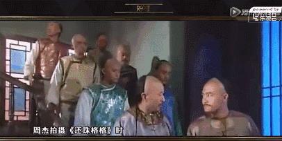 周杰吻林心如是真的吗,周杰林心如赵薇苏有朋王牌对王牌