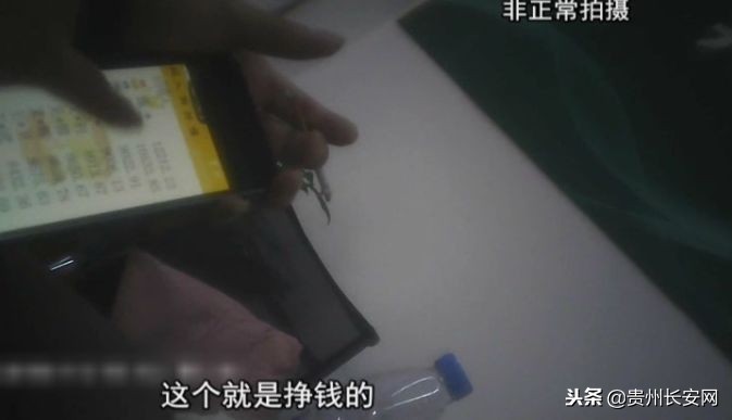 警惕!贵阳小伙应聘“美团外卖”骑手不成,竟还欠上*款贷**……