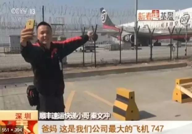 马云退休原因分析,独家揭秘马云凭什么退休