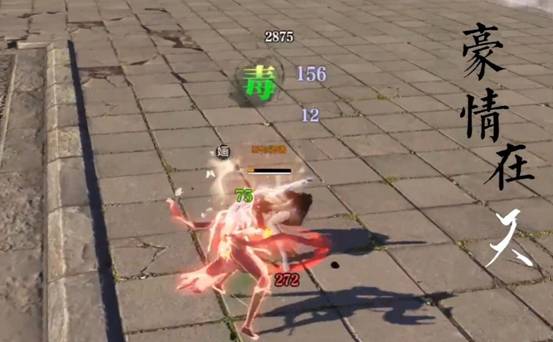 天涯明月刀第一太白直播删号,天涯明月刀回侠客岛