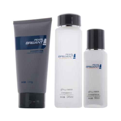 十大男士护肤套装推荐,男士护肤套装专业推荐