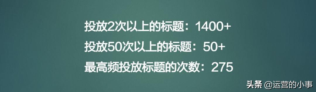如何分析公众号广告投放,抖音公众号投放广告