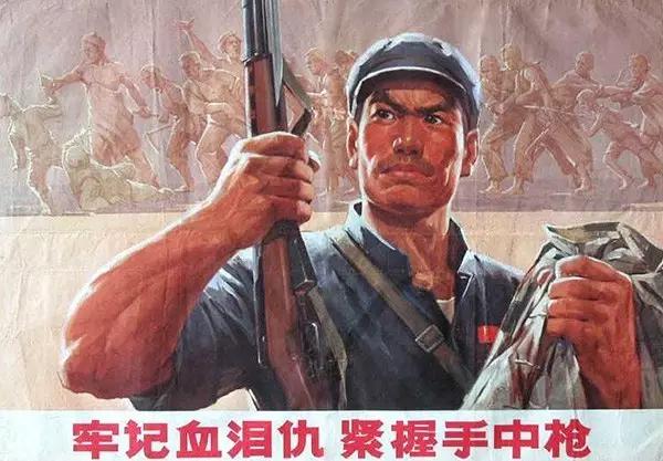 抗日时期中国的宣传画,大革命时期的宣传画