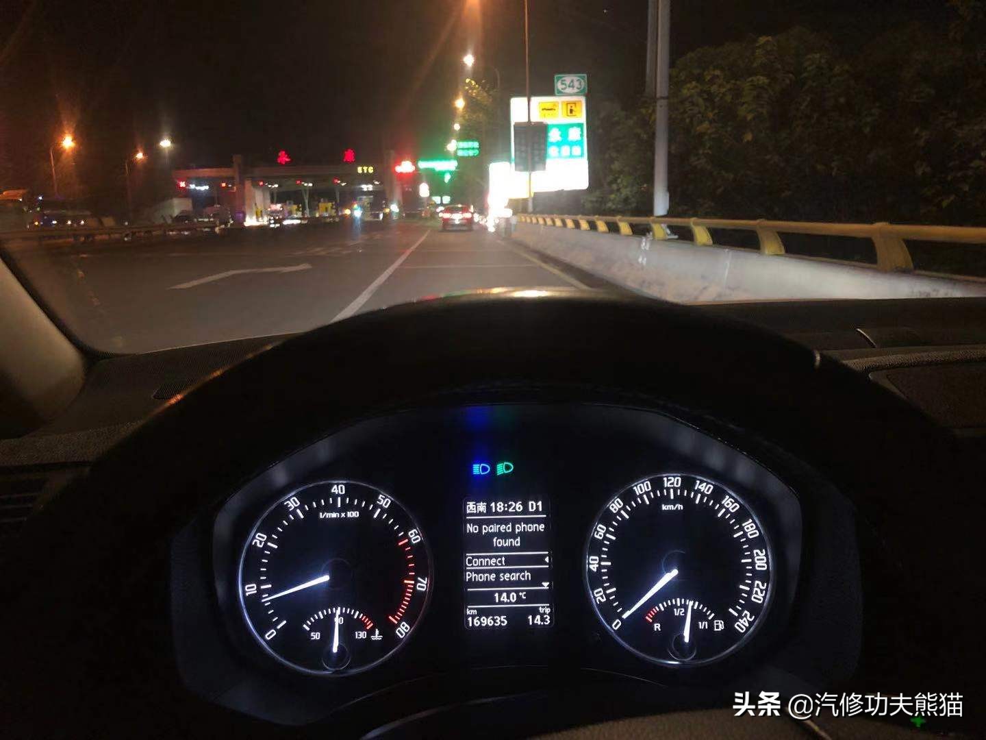 斯柯达08款1.6明锐发动机烧机油吗,斯柯达明锐烧机油能修复吗